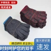 Cotton thread gloves for labor protection, wear-resistant, thickened, anti-slip, white and durable for both men and women working on construction sites. Wholesale from the manufacturer details Picture